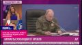 Польша готовится к войне с Россией все последние 20 лет – Сикорский