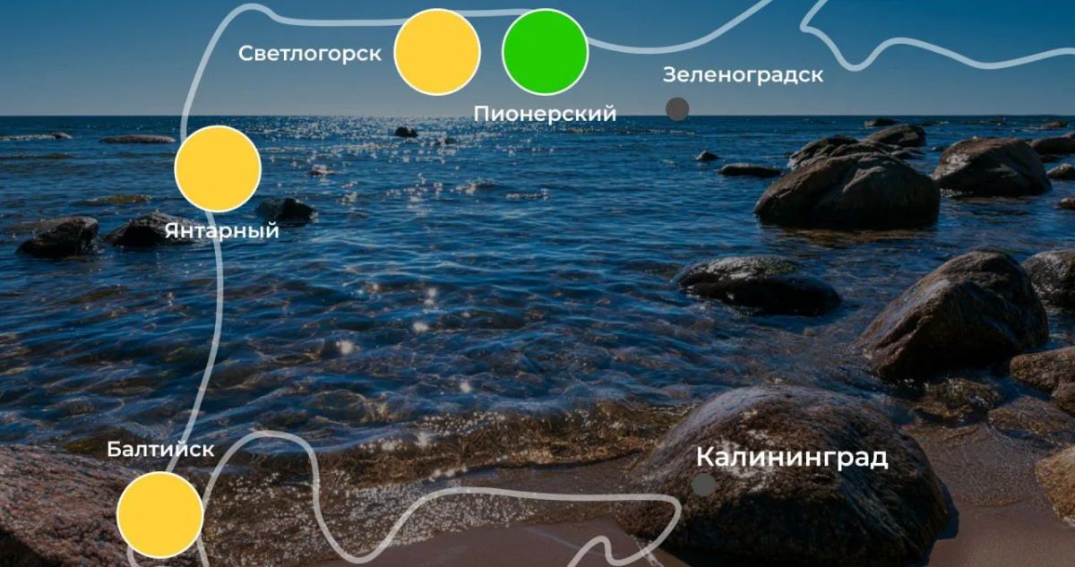 На побережье Калининградской области — штиль и тёплое море