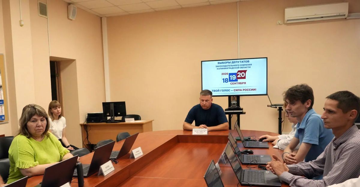 ЗАРЕГИСТРИРОВАНЫ СПИСКИ КАНДИДАТОВ ЗАРЕГИСТРИРОВАНЫ СПИСКИ КАНДИДАТОВ