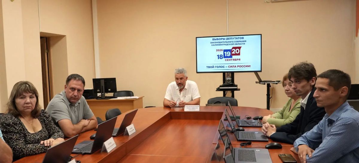 ЗАРЕГИСТРИРОВАН СПИСОК КАНДИДАТОВ ЗАРЕГИСТРИРОВАН СПИСОК КАНДИДАТОВ