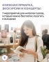 На выходных в Калининграде можно будет интеллектуально отдохнуть