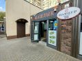 «Шампур 39» в Калининграде поймали на изоляции от госсистем