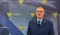 Прокуратура области направила в суд уголовное дело в отношении бывших руководителей АНО «Фестивальная дирекция», обвиняемых в мошенничестве