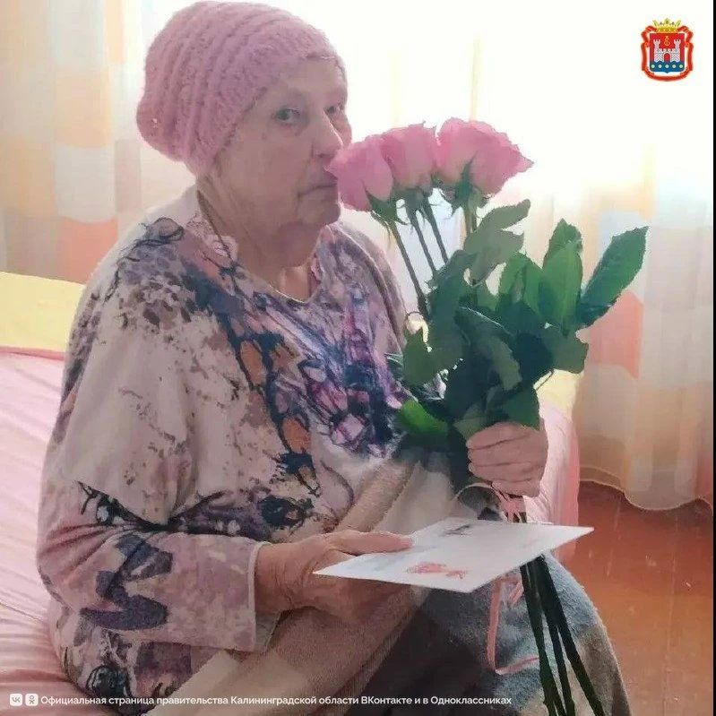Сегодня 96-летие празднует труженица тыла Афимия Григорьевна Галкина