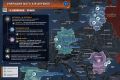 Пассивно-агрессивное наблюдение
