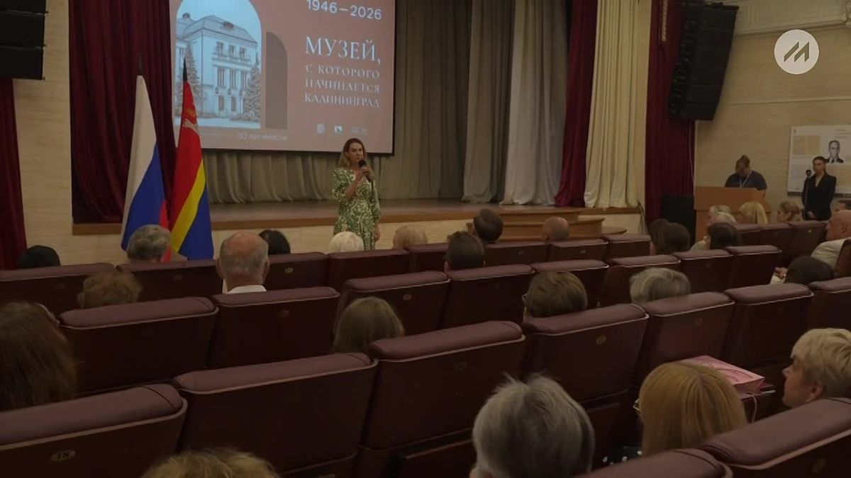 Алексей Беспрозванных поздравил КОИХМ с юбилеем