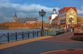 В Немане задержали двух 18-летних парней по делу о поджоге машины
