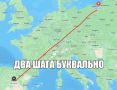 Двое кубинцев хотели через Калининград попасть в Испанию