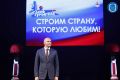 Губернатор Алексей Беспрозванных поздравил строителей региона с профессиональным праздником