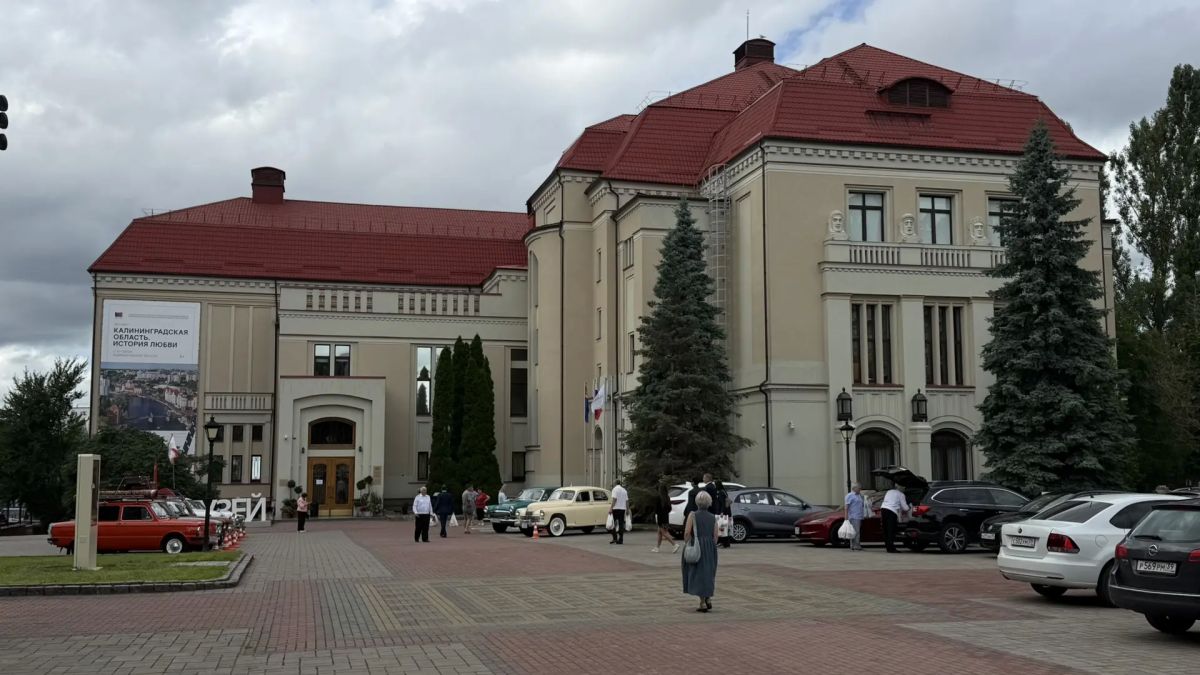 Самый старый музей области сегодня отмечает свой восьмидесятилетний юбилей