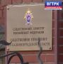 Житель Гурьевского района пойдёт под суд за покушение на убийство сына