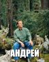 Камень с Куршской косы проводит лето лучше, чем ты — душевный мужичок свозил его в Пензу и обратно