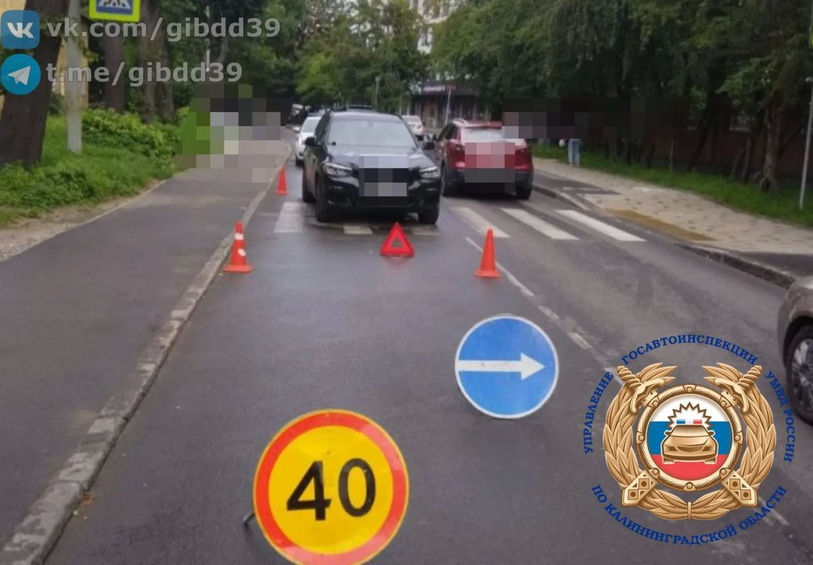 По предварительным данным, 07.08.2026 около 11:00 в г. Калининграде на ул. Коммунистической, водитель 1958 г.р., управляя автомобилем марки «БМВ», на нерегулируемом пешеходном переходе совершил наезд на пешехода 1989 г.р