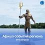 � ������������ 8 � 9 ������� ������ ��������� ������������ ��������� ����� ������