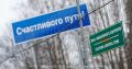 Вместо Испании проживут год в колонии: кубинец из Калининграда помогал двоим землякам попасть в ЕС