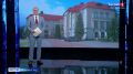 Музей, с которого начинается история Калининграда, отмечает 80-летие
