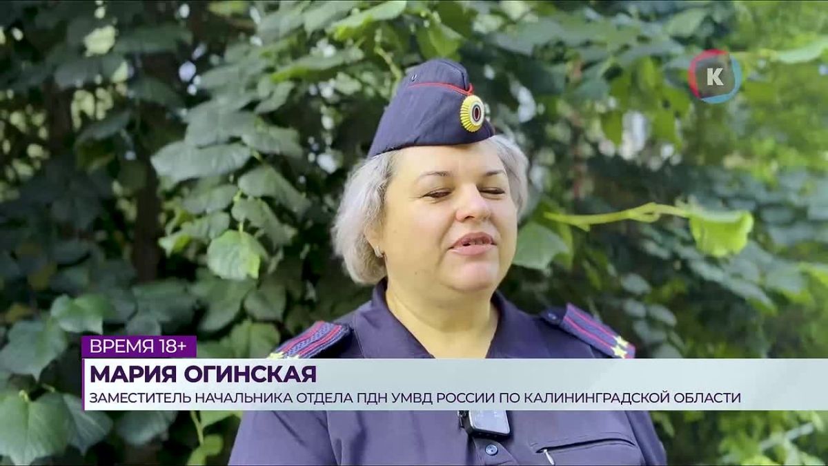 Полицейские наказали родителей загулявших детей