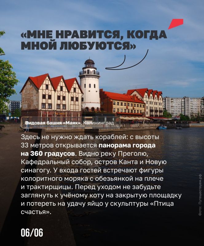 Если бы маяки умели говорить… Если бы маяки умели говорить…