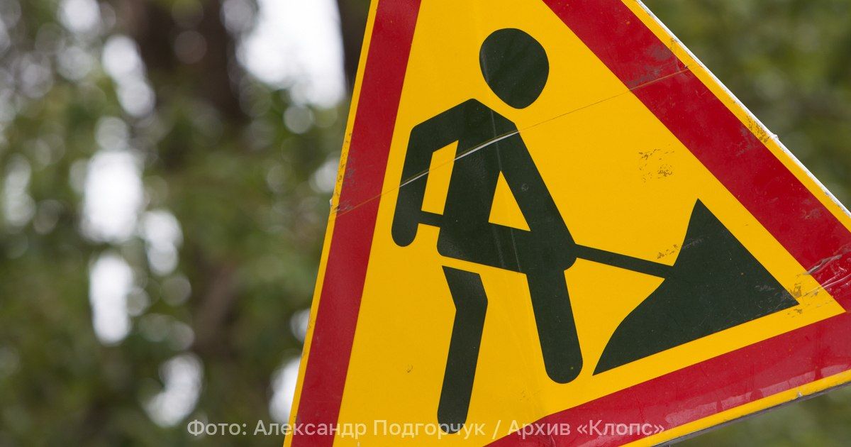 Ленинский проспект в Калининграде будут закрывать по ночам в августе и сентябре