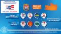 624 кандидата участвуют в выборах депутатов Законодательного Собрания Калининградской области