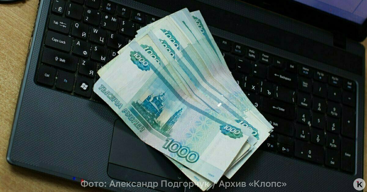 В Госдуме не исключили появление в России пластиковых банкнот