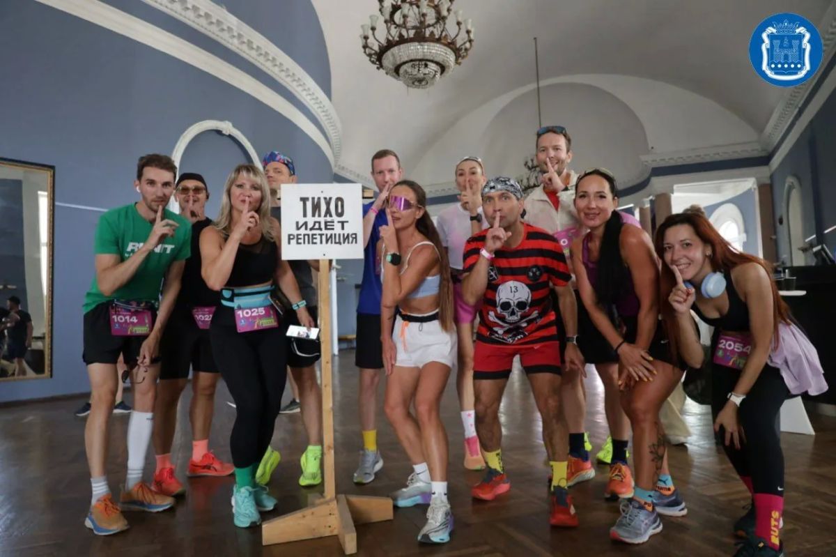 В Калининграде прошёл культурный забег РУТС В Калининграде прошёл культурный забег РУТС
