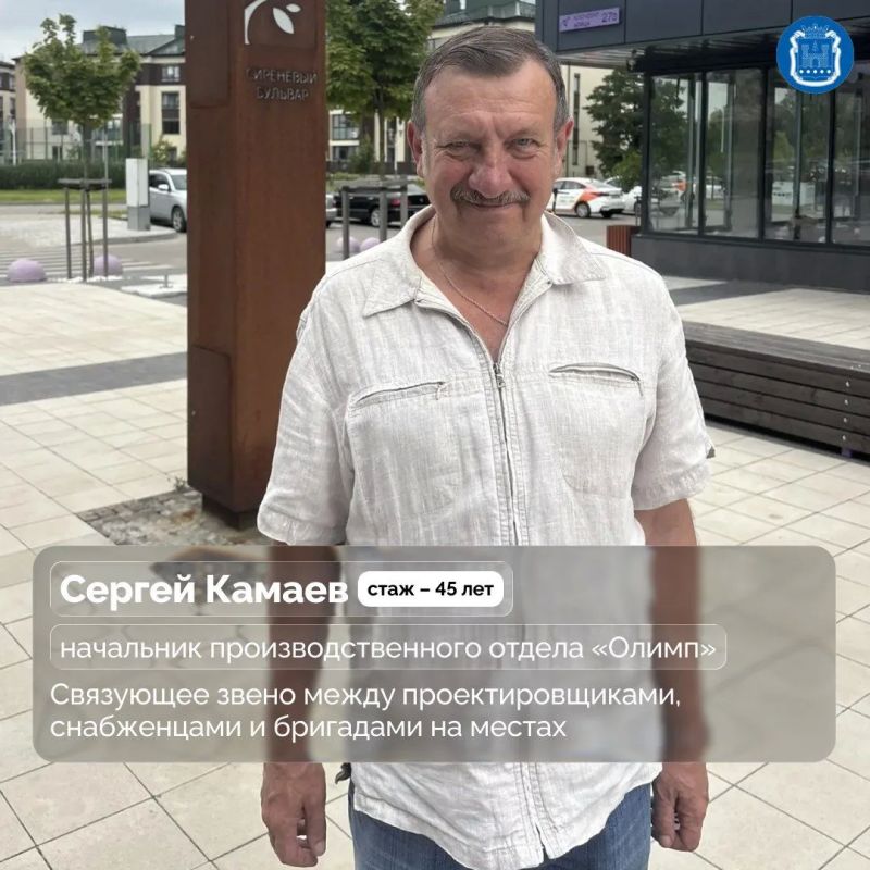 Сегодня, 9 августа, в России в юбилейный, 70 раз празднуют День строителя Сегодня, 9 августа, в России в юбилейный, 70 раз празднуют День строителя