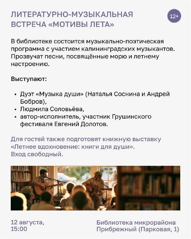 Любознательность бывает довольно затратна Любознательность бывает довольно затратна
