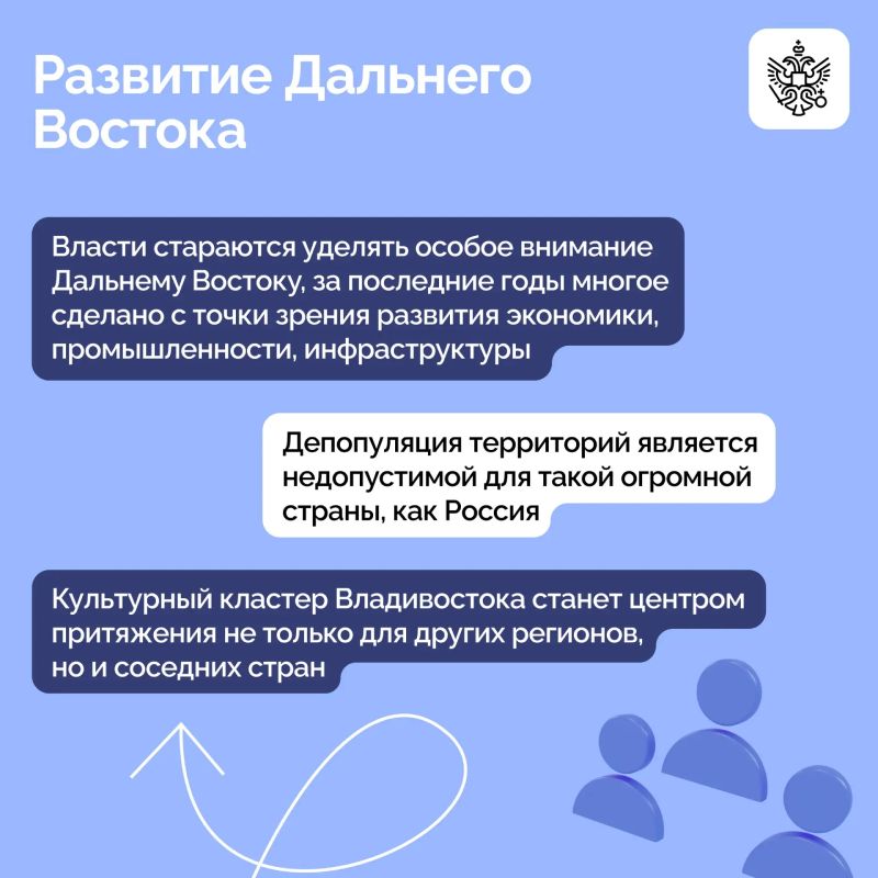 Владимир Путин в ходе поездки в Бурятию встретился с местными урбанистами Владимир Путин в ходе поездки в Бурятию встретился с местными урбанистами