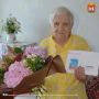 Сегодня 94-летие празднует труженица тыла Екатерина Григорьевна Лебедь