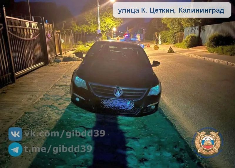 Эпидемия аварий поразила Калининградскую область в трагический день Эпидемия аварий поразила Калининградскую область в трагический день