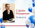 ������� ���� �������� ���� ��������� � ����� ����