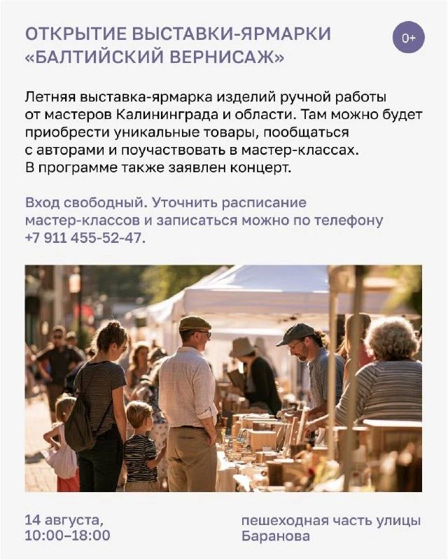 Любознательность бывает довольно затратна Любознательность бывает довольно затратна
