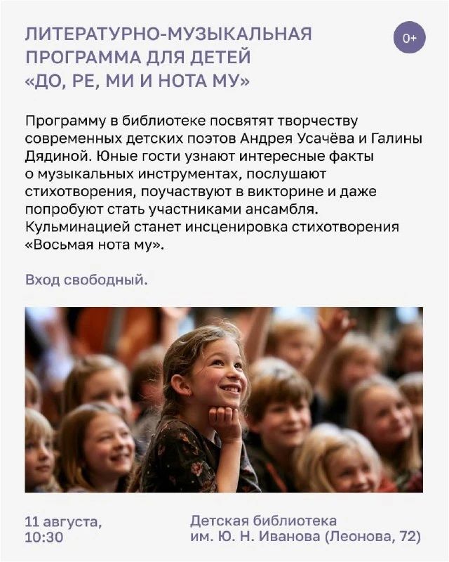 Любознательность бывает довольно затратна Любознательность бывает довольно затратна