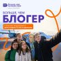 Мальчишки и девчонки. А также их родители