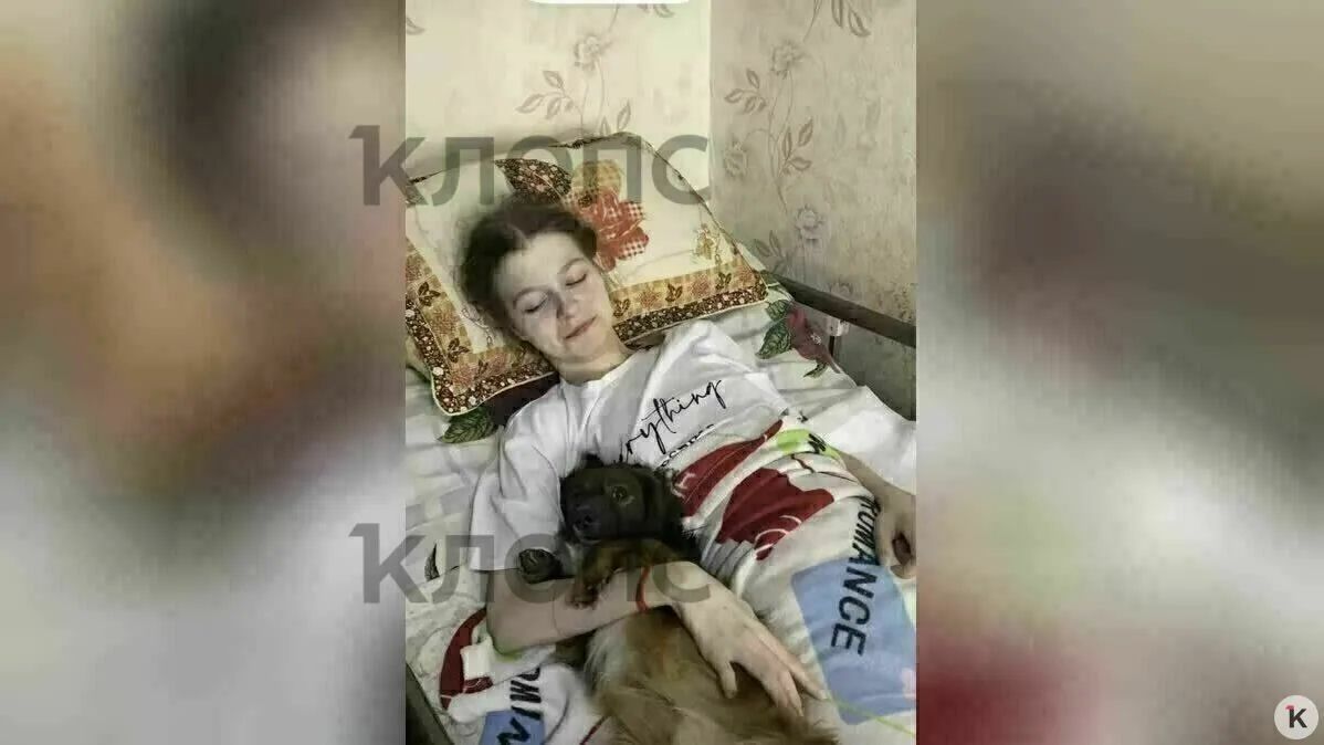 18-летней калининградке нужна помощь после страшного ДТП 18-летней калининградке нужна помощь после страшного ДТП