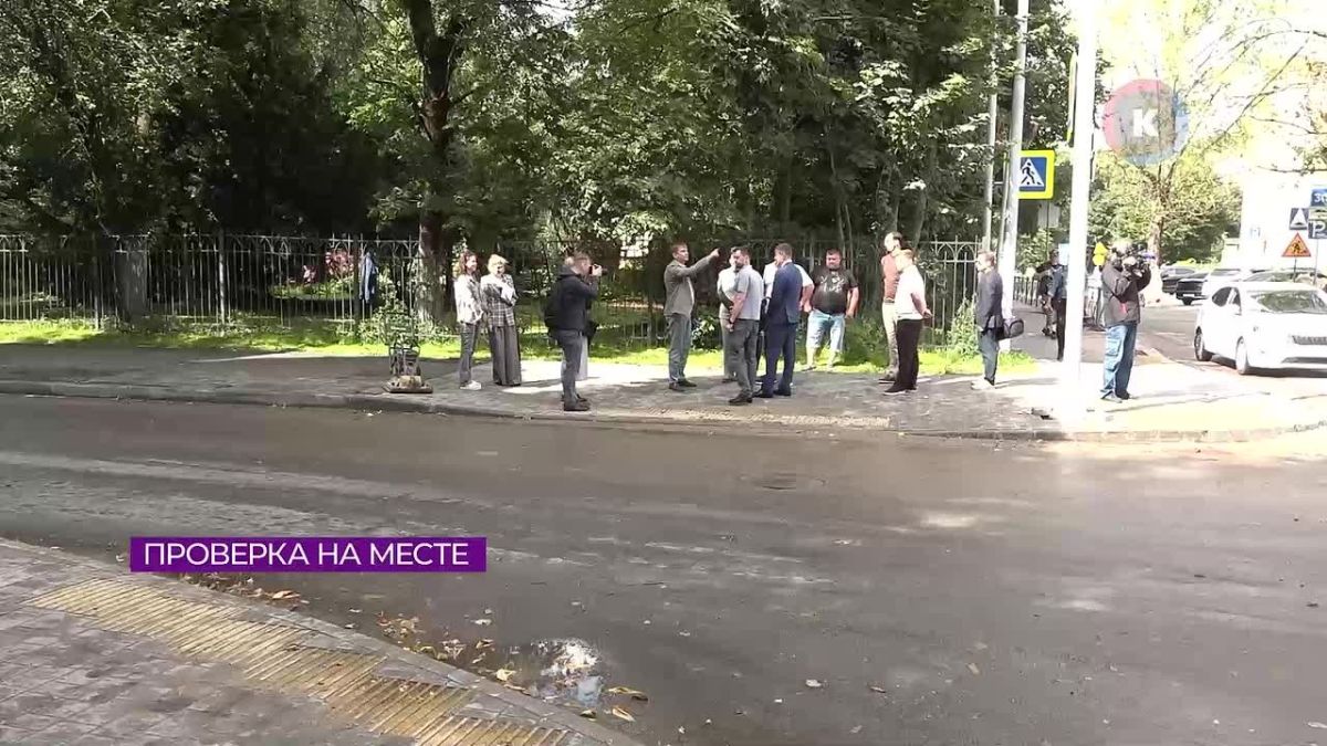 Власти Калининграда оценили подготовку школ и дорог