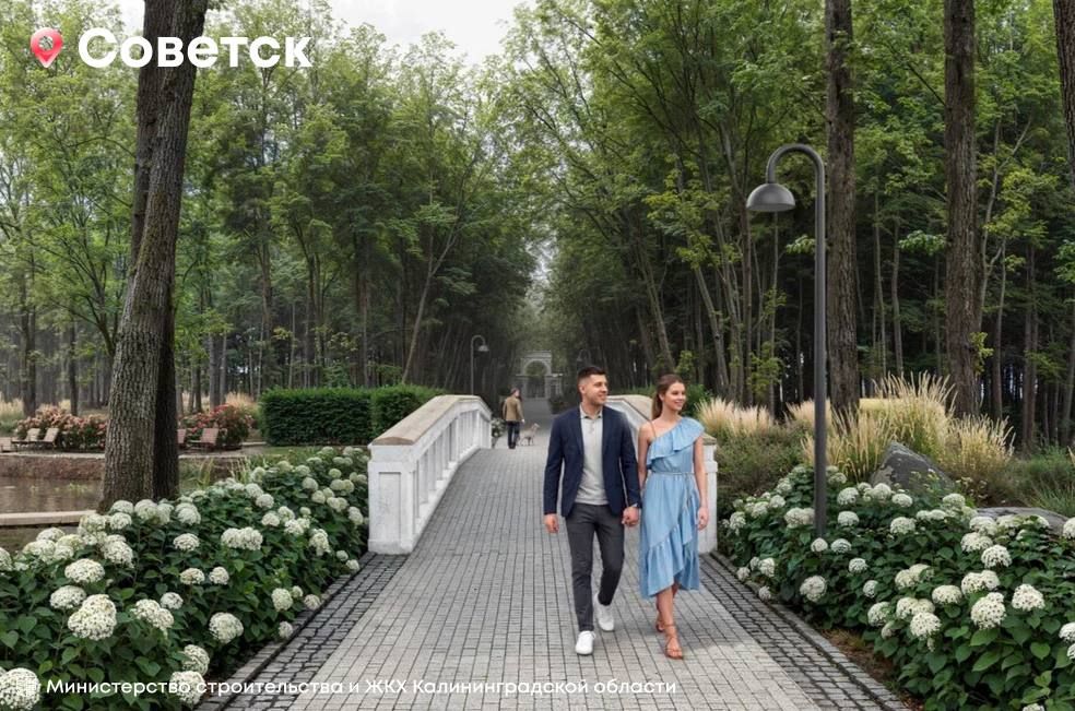 В регионе появятся четыре новых объекта благоустройства В регионе появятся четыре новых объекта благоустройства
