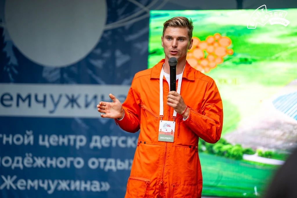 Первая смена «Аграрии будущего» стартовала вчера на форуме «БалтАртек.Юность» Первая смена «Аграрии будущего» стартовала вчера на форуме «БалтАртек.Юность»