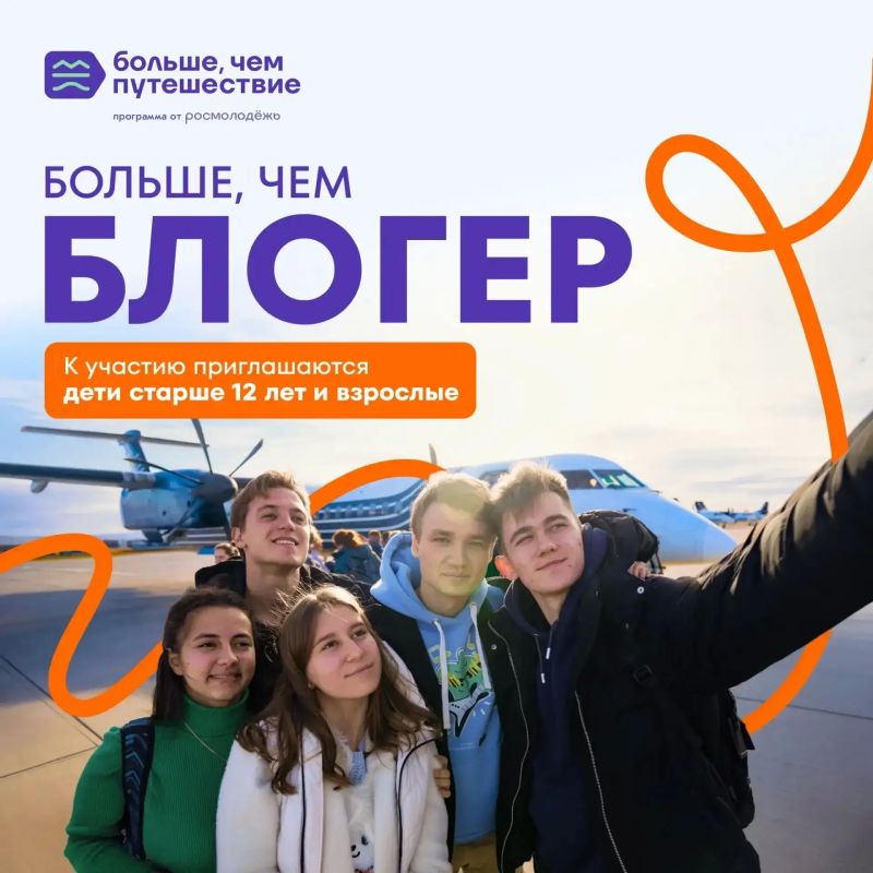 Мальчишки и девчонки. А также их родители