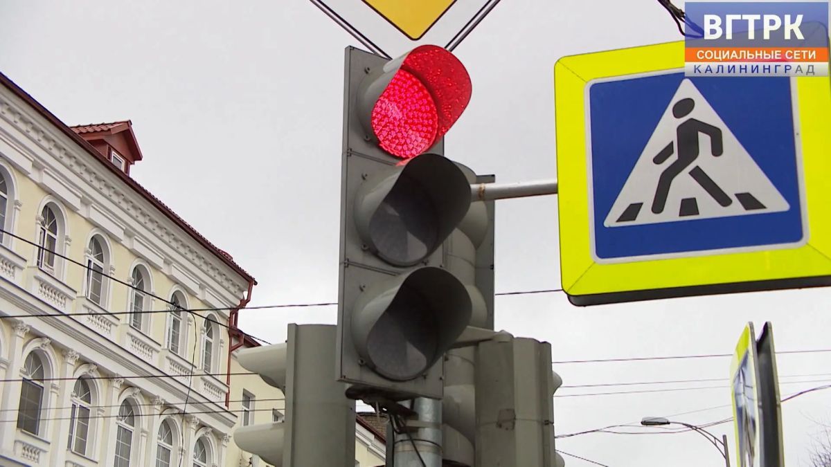 С сегодняшнего дня на перекрёстке пр-кт Мира – ул. К. Маркса – ул. Энгельса изменится режим работы светофора