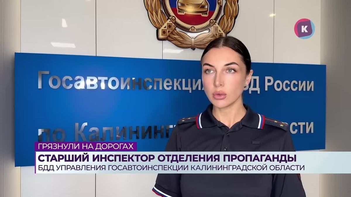 445 водителей привлечены к ответственности за загрязнение дорог