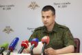 Даниил Безсонов: #новостиДНЯ. Россия будет зеркально отвечать, если западные страны будут захватывать торговые суда РФ