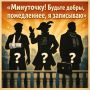 Из какого фильма эта фраза: