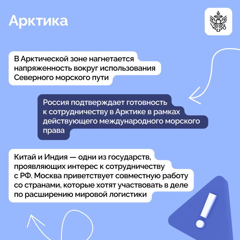 Владимир Путин на борту гвардейского ракетного крейсера «Варяг» принял участие в завершающей стадии учений Тихоокеанского флота Владимир Путин на борту гвардейского ракетного крейсера «Варяг» принял участие в завершающей стадии учений Тихоокеанского флота