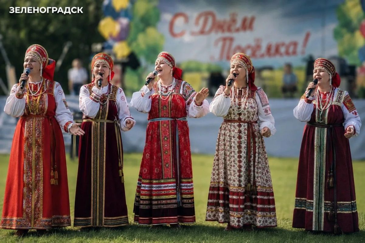 В посёлке Переславское состоится празднование Дня посёлка