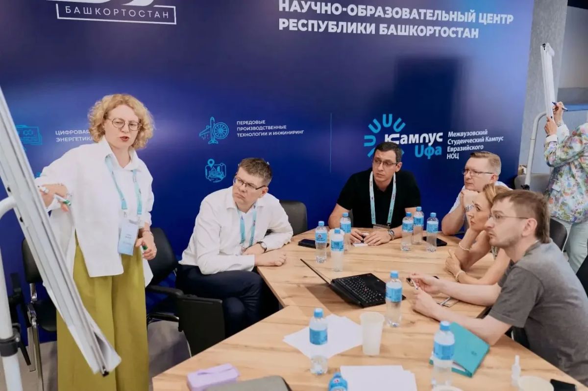 Обмен опытом. С 6 по 8 августа Уфа стала местом притяжения сразу для 90 руководителей здравоохранения из более чем 40 регионов России Обмен опытом. С 6 по 8 августа Уфа стала местом притяжения сразу для 90 руководителей здравоохранения из более чем 40 регионов России