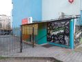 Алкомагазин допрыгался в Балтрайоне Калининграда