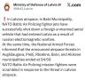 Министерство обороны Латвии - сообщило, что истребитель НАТО сбил беспилотник над территорией страны: