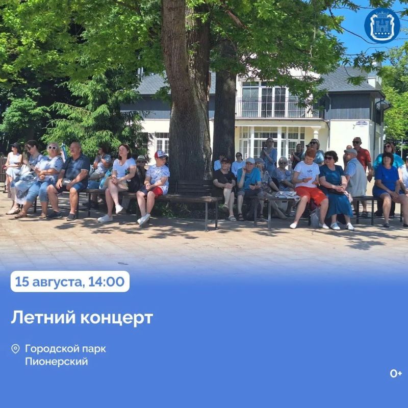15 августа на рынке «Дружба» в посёлке Дружный Гурьевского округа пройдёт фермерская ярмарка 15 августа на рынке «Дружба» в посёлке Дружный Гурьевского округа пройдёт фермерская ярмарка